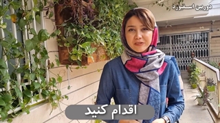 روش‌های خرید دوربین مداربسته اسفیورد