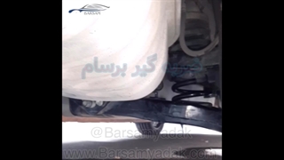 با ضربه گیر برسام دیگه خبری از کوبش ماشینت نیست