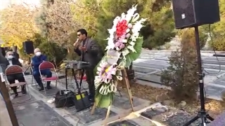 رزرو مداح بهشت زهرا 09125033474