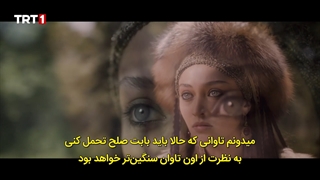 دانلود سریال آلپ ارسلان قسمت 28 زیرنویس فارسی چسبیده