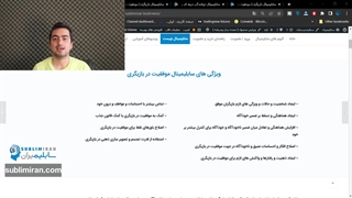 بازیگری فوق العاده با افزایش هماهنگی و تسلط بر ضمیر ناخودآگاه