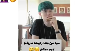 (میکس کره ای-کیدراما)