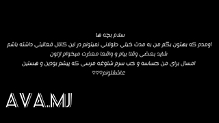 مرسی که هستین♡