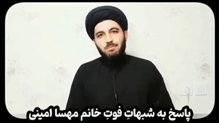 این کلیپ تا آخر دیده بشه لطفا(کپشن)