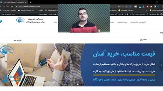 چرا همش به یه نفر فکر می کنیم | فکر کردن به یک نفر چه دلایلی می تونه داشته باشه