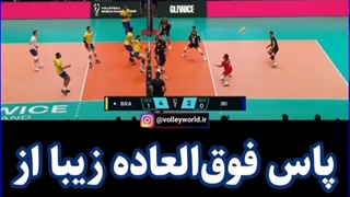 پاس زیبا از فرناندو پاسور جدید برزیل