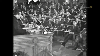 مستند بحرین استان چهاردهم