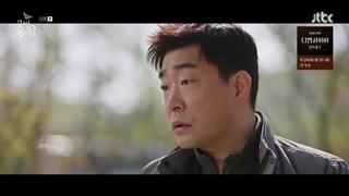 سریال کارآگاه خوب+ فصل2+ قسمت15+ زیرنویس فارسی