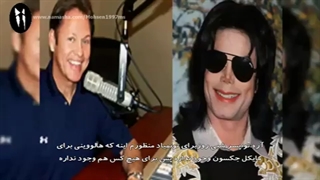 مصاحبه ریک دیز با مایکل جکسون هالووین با زیرنویس فارسی