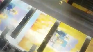 خدمات چاپ GTO SM