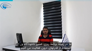 تله کینزی چیست و چگونه مهارت آن را کسب کنیم ؟ _ تله کینزی آموزش _ تله کینزی حرفه ای