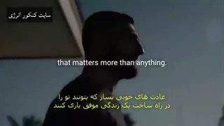 ویدیو انگیزشی کنکور.09356330240