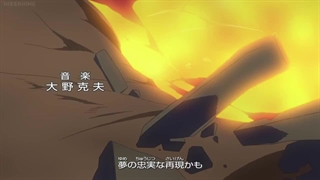 کاراگاه کونان {Detective Conan} قسمت 836 زیرنویس انگلیسی