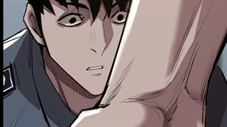 وبتون کشور ماه خونین