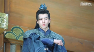 قسمت ۱۳ سریال چینی پیمان عشق