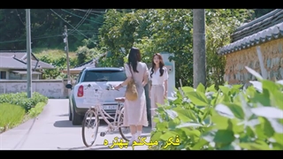 سریال روزی روزگاری یک شهر کوچک+قسمت9+ زیرنویس فارسی چسبیده