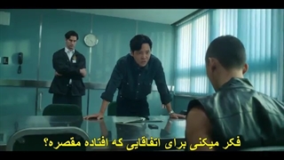 سریال ناکوری مقدس+قسمت6(آخر)+ زیرنویس فارسی چسبیده