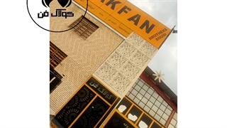 طراحی و تولید هود تجهیزات اشپزخانه هتل و رستوران و توسط شرکت کولاک فن