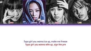 لیریک و تلفظ آهنگ (Typa Girl) جدید بلک پینک-720p