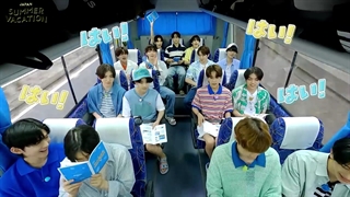 برنامه تعطیلات تابستانی از گروه اند تیم