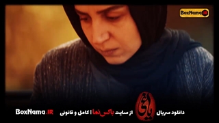 دانلود سریال یاغی قسمت ۲۰ آخرین قسمت یاغی (تماشای یاغی قسمت بیستم پایانی)