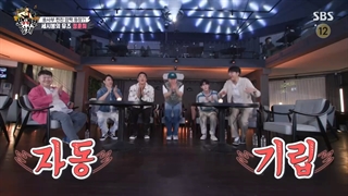 استاد درخانه قسمت آخر_238_ (Master in the house ep 238)