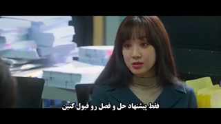 سریال با اجازه از محضر دادگاه +قسمت1+ زیرنویس چسبیده فارسی