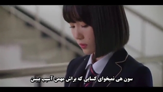 سریال فصل های شکوفه+قسمت4+زیرنویس چسبیده فارسی