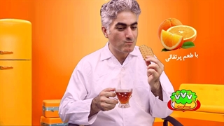تبلیغات تلویزیونی بیسکویت ۷۷۷