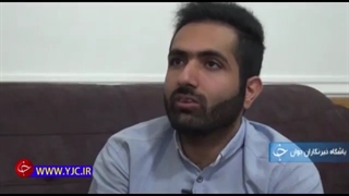 معرفی هنرمند معلول مسلم جهانبخش