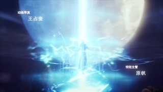 قسمت نوزدهم 19 master of the star spring استاد چشمه ستاره زیرنویس فارسی Xing Yuan Zhi Zhu