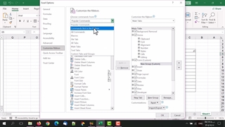 آموزش ساخت فرم ورود اطلاعات در اکسل