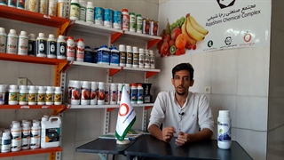 معجزه ای به نام کود پتاس مایع k45 نوبل