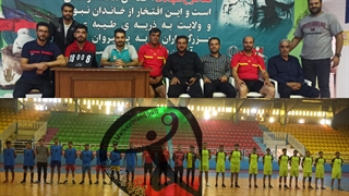 مسابقات هندبال نونهالان پسر استان مرکزی