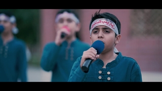 نماهنگ حماسه کاوه