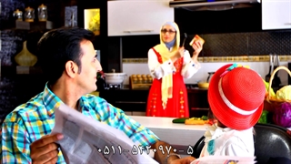 تبلیغ رب قدس خراسان