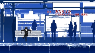 اوپنینگ اول انیمه نواراگامی