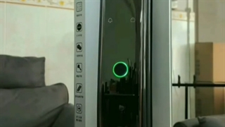 دستگیره هوشمند در تهران