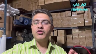 بلوور فن کولر گازی سایز های مختلف