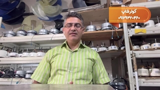 پنل کولر گازی تراست ٣٠