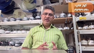 فروش پنل الجی