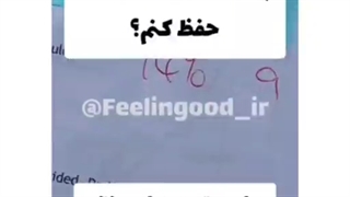 درسی:) وای چرا اینقدر نتا ضعیفه اصلااا گوگلم بالا نمیاره قفط ظهرااااا رو مخه ●¿○