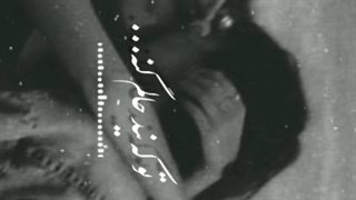 کلیپ عاشقانه غمگین کردی 