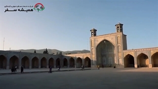 دانستنی های تور شیراز