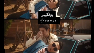 یونگی مری می youngi marry me