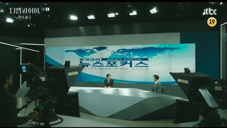 سریال امپراطوری قانون + قسمت1+ زیرنویس فارسی