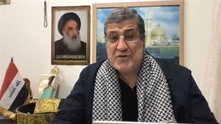 14010702: ایالات متحده از اغتشاشات در ایران حمایت می کند - نجاح محمد علی