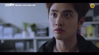 تیزر فیلم دادستان بد  با بازی دی او اکسو در kbs2