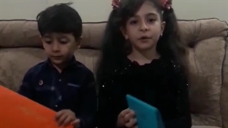 فروش بیمه به اصفهان