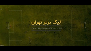 خدمات اختصاصی مجموعه.محتوای ارزش آفرین